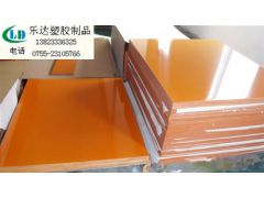探索佛山与汕头进口环氧板及玻纤板的制造业优势——深圳市乐达塑胶制品的玻璃纤维增强塑料制品解析