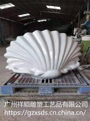 幻彩海洋元素雕塑 树脂纤维工艺演绎贝壳与水母的永恒之美